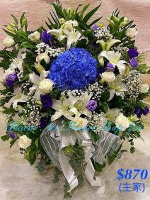Funeral Flower - A Standard CODE 91948